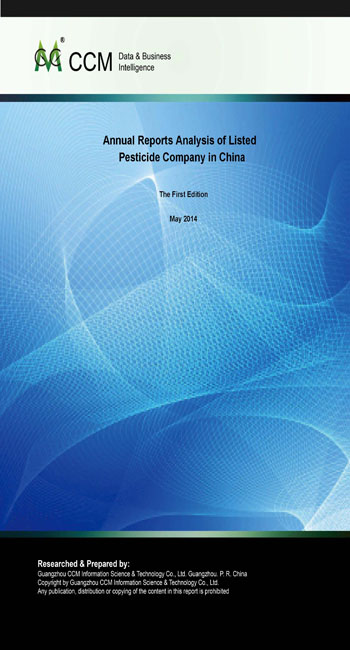 Annual Reports Analysis of Listed Pesticide Companies in China